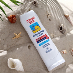 Крем-барьер от загара водостойкий SPF 100 - Фото 1