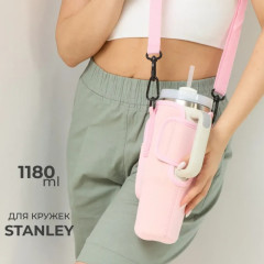 Капхолдер для термокружки - Фото 2