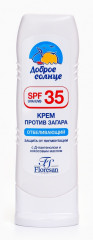 Крем против загара отбеливающий SPF 35 - Фото 4
