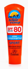 Крем солнцезащитный для спорта SPF 80 - Фото 5