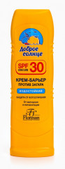 Крем-барьер от загара SPF 30 - Фото 5