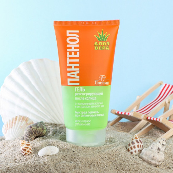 Гель после солнца регенерирующийс пантенолом и алоэ вера