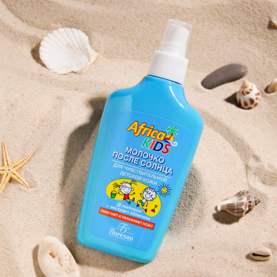 Молочко детское после солнца