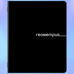 Набор предметных тетрадей - Фото 4