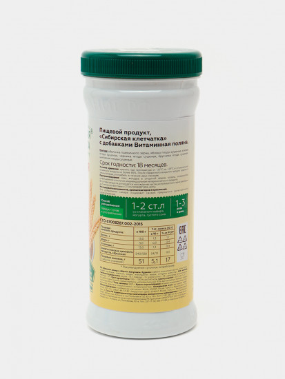 Клетчатка «Витаминная поляна»