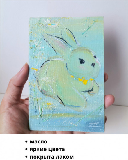 Картина-миниатюра маслом в раме «Весна внутри»