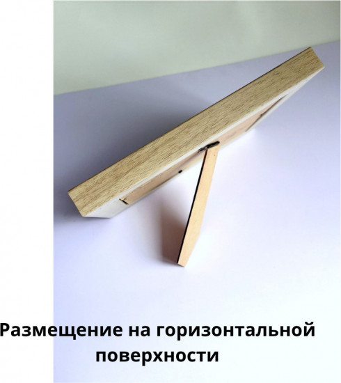 Картина маслом «Путь в тишине»