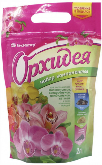 Набор компонентов «Орхидея»