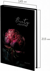 Ежедневник - Фото 5