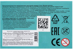 Игрушка-сказочник развивающая «Мишка» - Фото 7