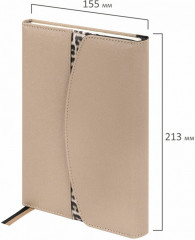 Ежедневник - Фото 1