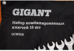 Набор ключей комбинированных GCW16 - Фото 2