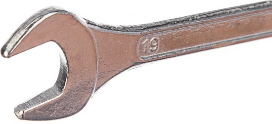 Набор ключей ключекй комбинированных 35D356