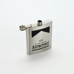 Фляжка «Антистресс» - Фото 1