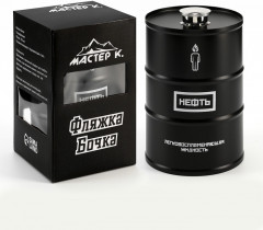 Фляжка «Нефть» - Фото 1