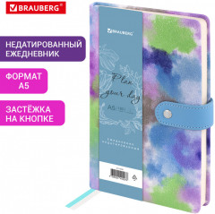 Ежедневник - Фото 4