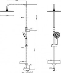 Душевой гарнитур с верхней лейкой «Ray» - Фото 5