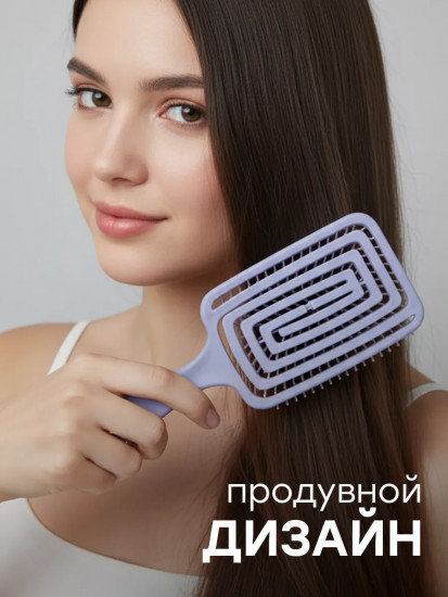 Расческа для волос массажная