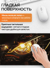 Коврик для мыши и клавиатуры «GTX 1080» - Фото 4