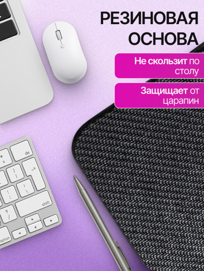 Коврик для мыши и клавиатуры «Сакура в ночи»