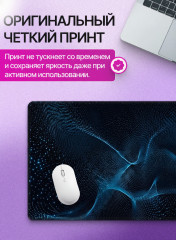Коврик для мыши и клавиатуры «Галактический поток» - Фото 1
