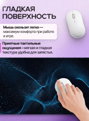 Коврик для мыши и клавиатуры «Галактический поток» - Фото 4