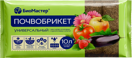 Почвобрикет «Универсальный»