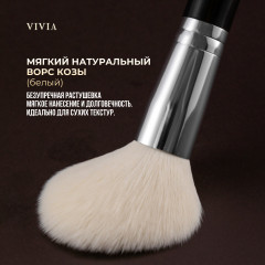 Набор кистей из натурального ворса «Black 15» - Фото 5