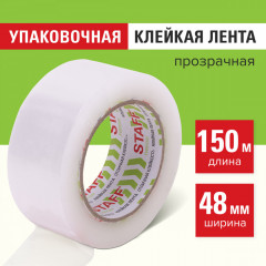 Клейкая лента - Фото 1