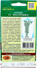 Семена огурца «Матрешка F1» - Фото 1