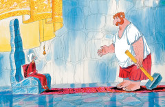 Волшебник Бахрам - Фото 11