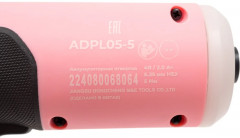 Отвертка аккумуляторная ADPL05-5 - Фото 3