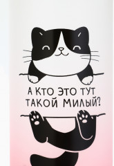 Бутылка для воды «Котя» - Фото 2