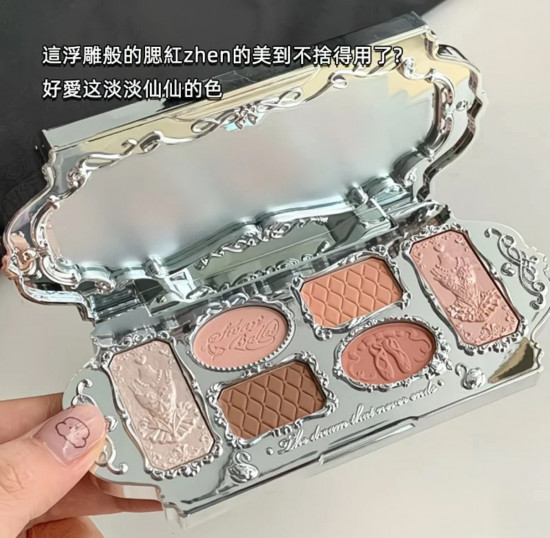 Тени для век «Flower knows Swan Ballet», оттенок 01 White Swan