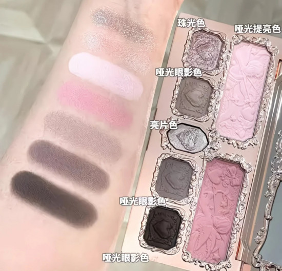 Тени для век «Flower Knows Strawberry Cupid», оттенок 02 Strawberry Cassis