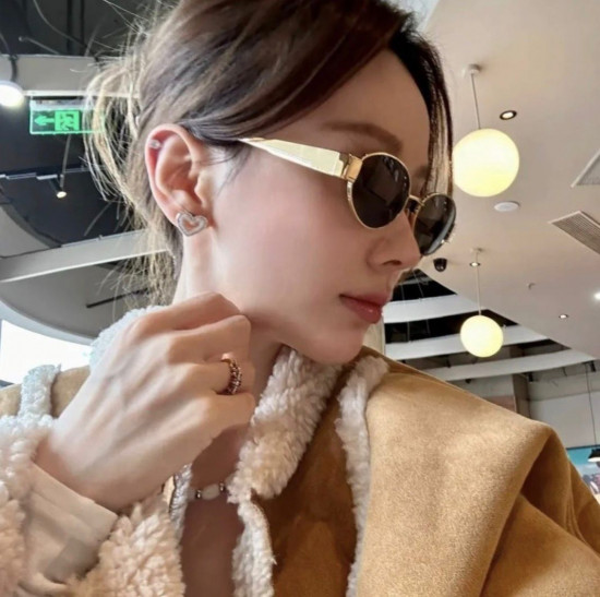 Очки женские солнцезащитные