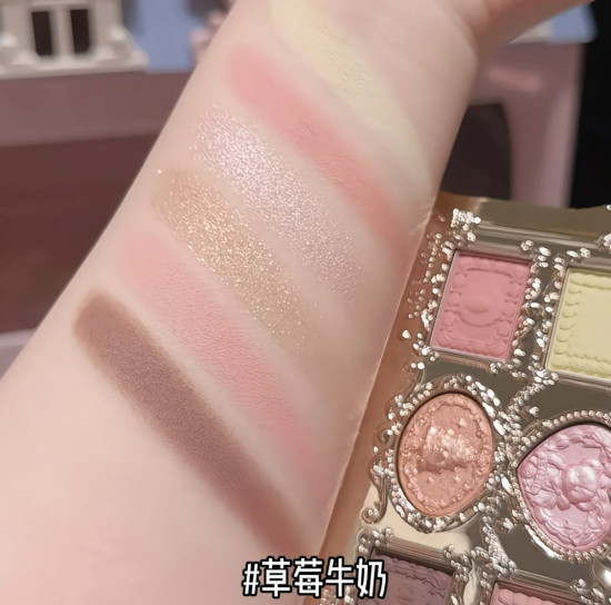 Тени прессованные «The Sweetie Bear», оттенок 02 Strawberry Milk—Strawberry Canélé