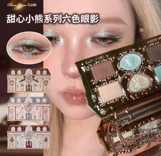 Тени прессованные «The Sweetie Bear», оттенок 03 Mint Chocolate