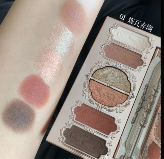 Тени прессованные «Butterfly cloud collar collection», оттенок 01