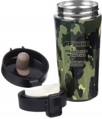 Термокружка «Кружка лучшего мужчины» - Фото 7