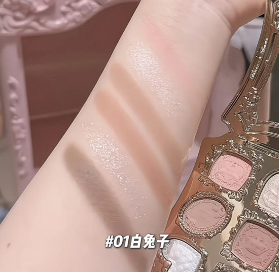 Тени для век «Flower knows Bunny Garden», оттенок 01