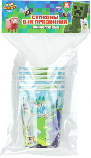 Набор стаканов бумажных «Пиксельные персонажи»