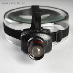 Фонарь налобный «Дозор» - Фото 1