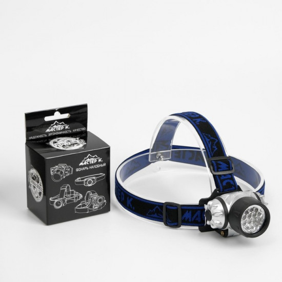 Фонарь налобный