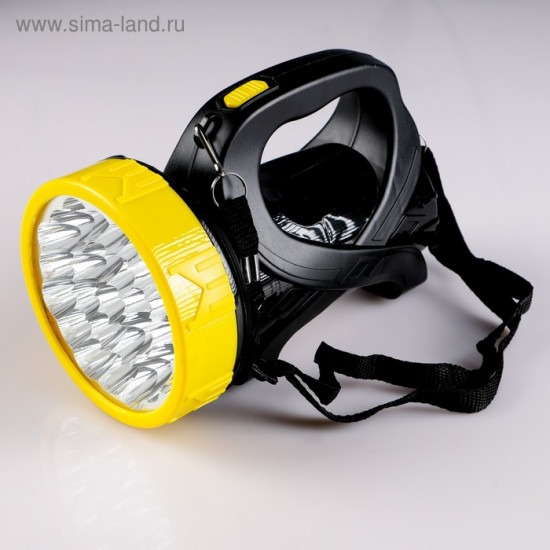 Фонарь прожекторный