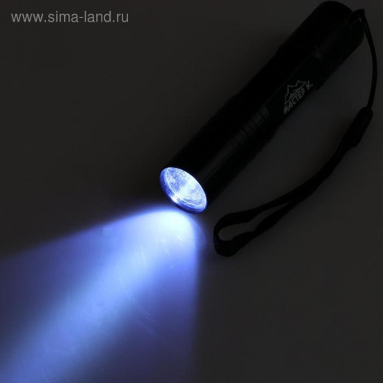 Фонарь ручной