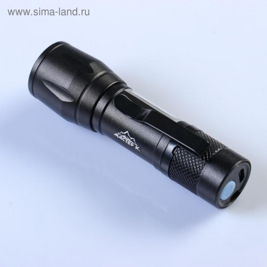 Фонарь ручной