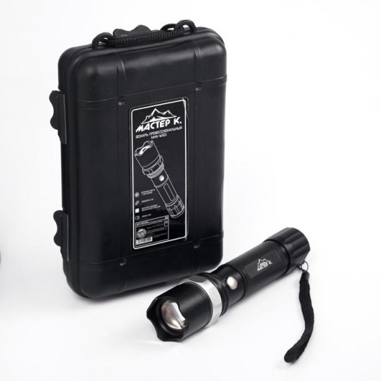 Фонарь ручной