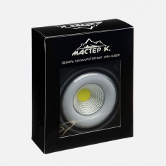 Фонарь ручной - Фото 7