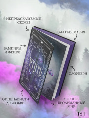 Ртуть - Фото 5